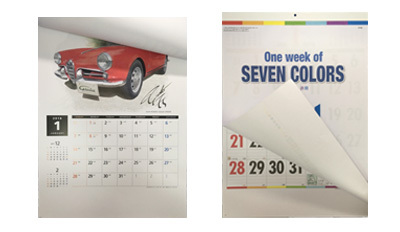 calendar3